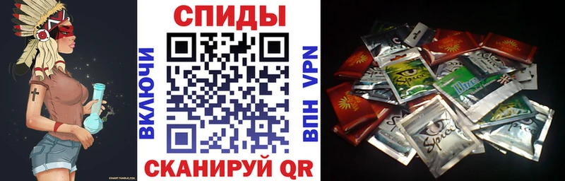 продажа наркотиков  Бугульма  БУТИРАТ 1.4BDO 