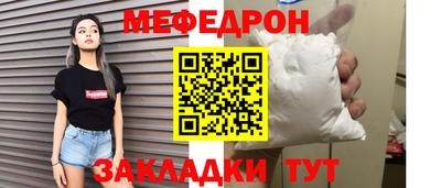 не бодяженный Гусиноозёрск