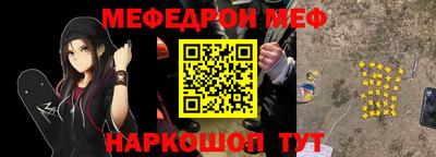круглые Гусев