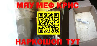 гидропоника Гусь-Хрустальный