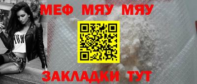 круглые Гусев