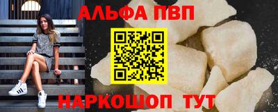 круглые Гусев