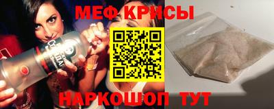 не бодяженный Гусиноозёрск