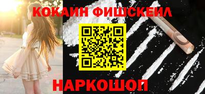 а пвп мука Бийск