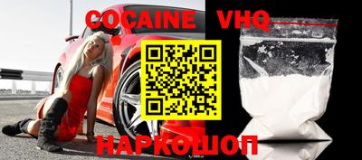 не бодяженный Гусиноозёрск