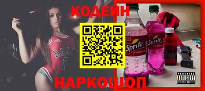 не бодяженный Гусиноозёрск