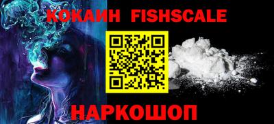 не бодяженный Гусиноозёрск