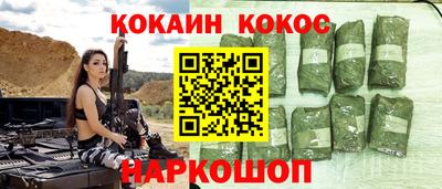 круглые Гусев