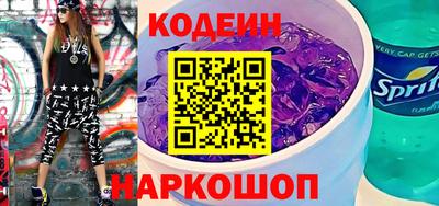 круглые Гусев