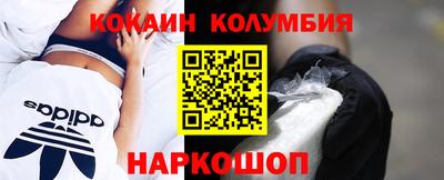 не бодяженный Гусиноозёрск