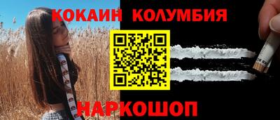 а пвп мука Бийск