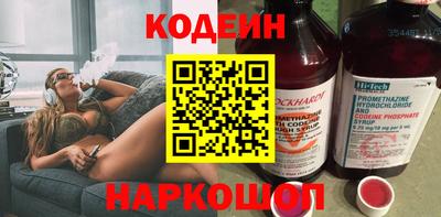 круглые Гусев