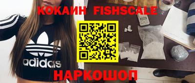 гидропоника Гусь-Хрустальный