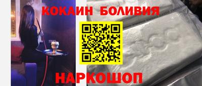 гидропоника Гусь-Хрустальный