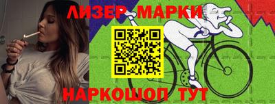 не бодяженный Гусиноозёрск