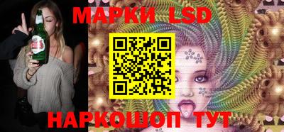 круглые Гусев