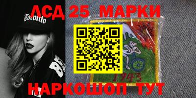 не бодяженный Гусиноозёрск