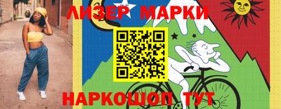 круглые Гусев