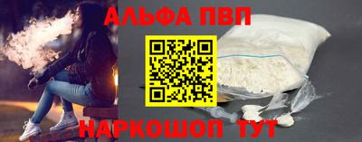 гидропоника Гусь-Хрустальный
