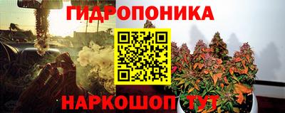 а пвп мука Бийск