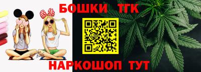 не бодяженный Гусиноозёрск