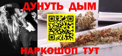 не бодяженный Гусиноозёрск