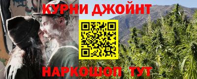 не бодяженный Гусиноозёрск