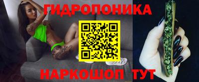 не бодяженный Гусиноозёрск