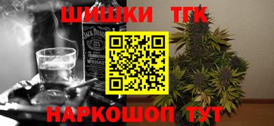 круглые Гусев