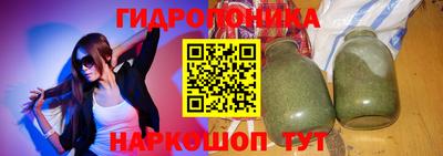 круглые Гусев