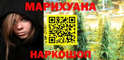не бодяженный Гусиноозёрск