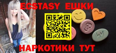 круглые Гусев