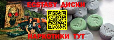 гидропоника Гусь-Хрустальный