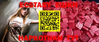 гидропоника Гусь-Хрустальный