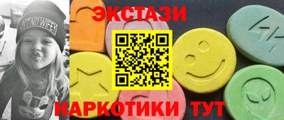 не бодяженный Гусиноозёрск