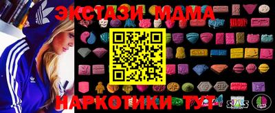 круглые Гусев