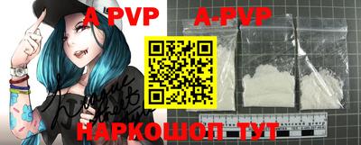 гидропоника Гусь-Хрустальный