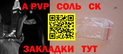 не бодяженный Гусиноозёрск