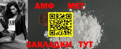 гидропоника Гусь-Хрустальный