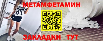 круглые Гусев