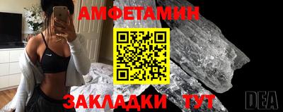 гидропоника Гусь-Хрустальный