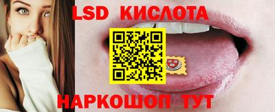 гидропоника Гусь-Хрустальный