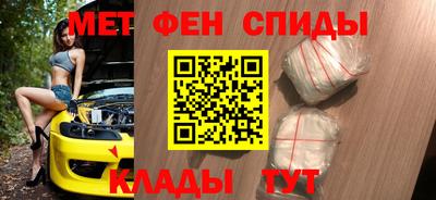 эйфоретик Гагарин