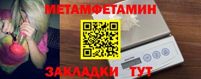 не бодяженный Гусиноозёрск
