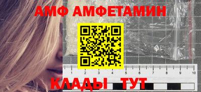 круглые Гусев