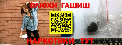 эйфоретик Гагарин