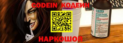 гидропоника Гусь-Хрустальный