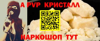 гидропоника Гусь-Хрустальный