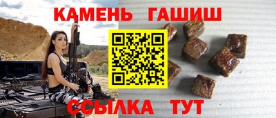 гидропоника Гусь-Хрустальный