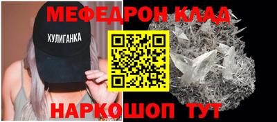 круглые Гусев